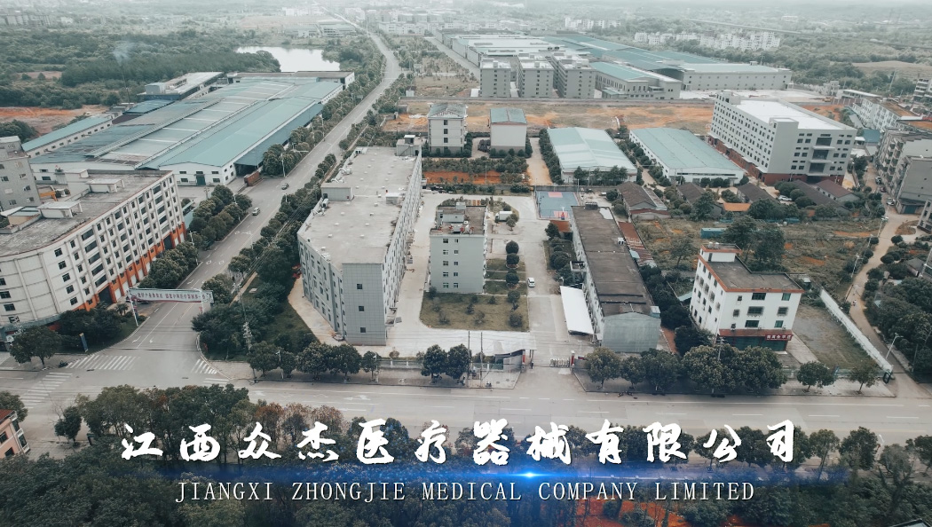 企業(yè)視頻